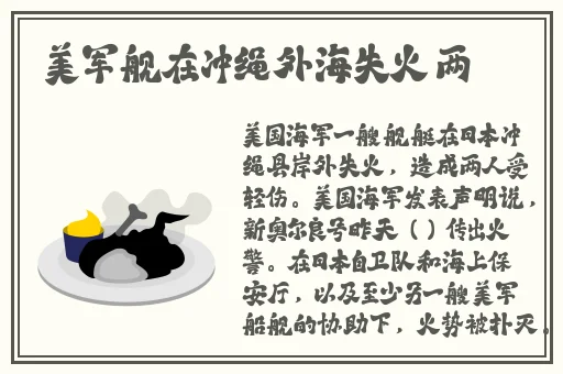 一小孩儿和妈妈拔萝卜生孩子视频