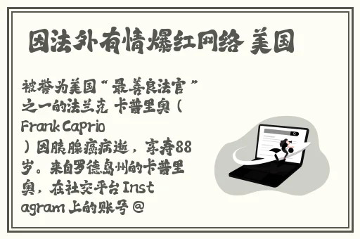 **长征篇在线观看地址2023