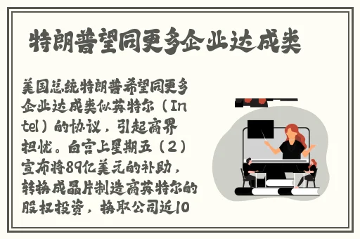 成在线人免费